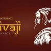 Celebrating Chhatrapati Shivaji Maharaj Jayanti: A Tribute to a Legendary Warrior